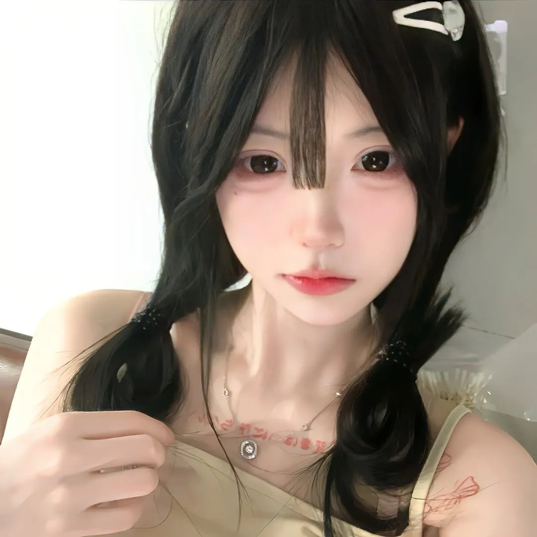 真爱挑日子